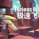 Furious Ride