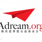 adream_logo_0227